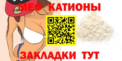 винт Аргун