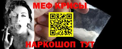 гашиш Апрелевка