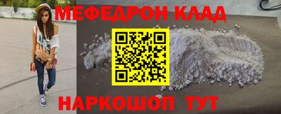 гашиш Апрелевка