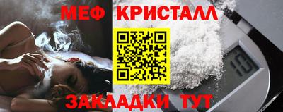 винт Аргун