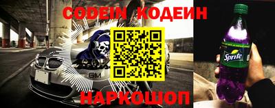 мефедрон мука Апшеронск