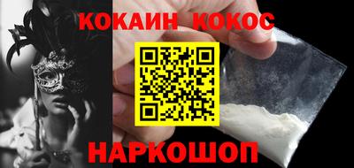 гашиш Апрелевка