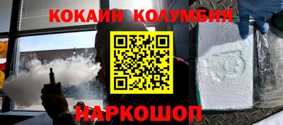 винт Аргун