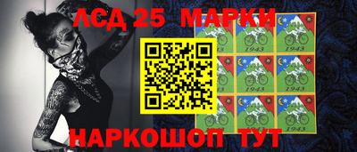 мефедрон мука Апшеронск