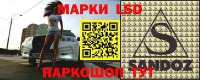 мефедрон мука Апшеронск