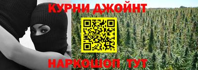 мефедрон мука Апшеронск