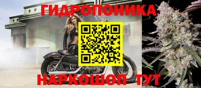 гашиш Апрелевка