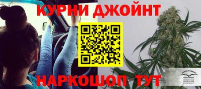 гашиш Апрелевка