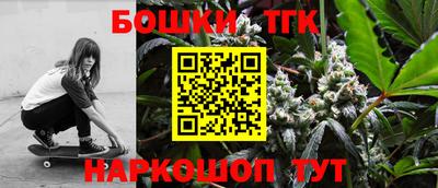 мефедрон мука Апшеронск
