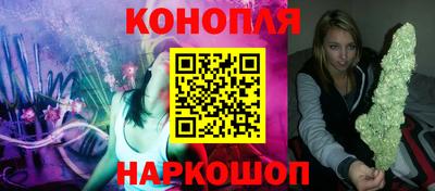 гашиш Апрелевка