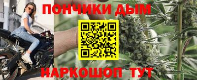гашиш Апрелевка