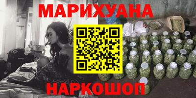 мефедрон мука Апшеронск