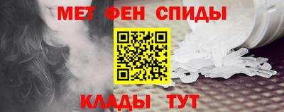 гашиш Апрелевка