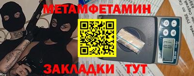 гашиш Апрелевка