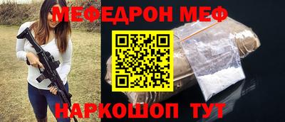 гашиш Апрелевка