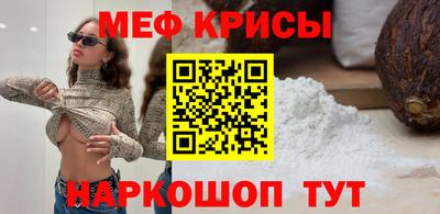 винт Аргун