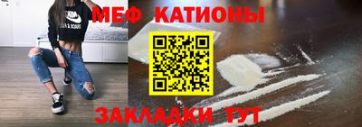 гашиш Апрелевка